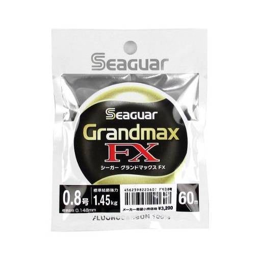 Seaguar Grandmax FX