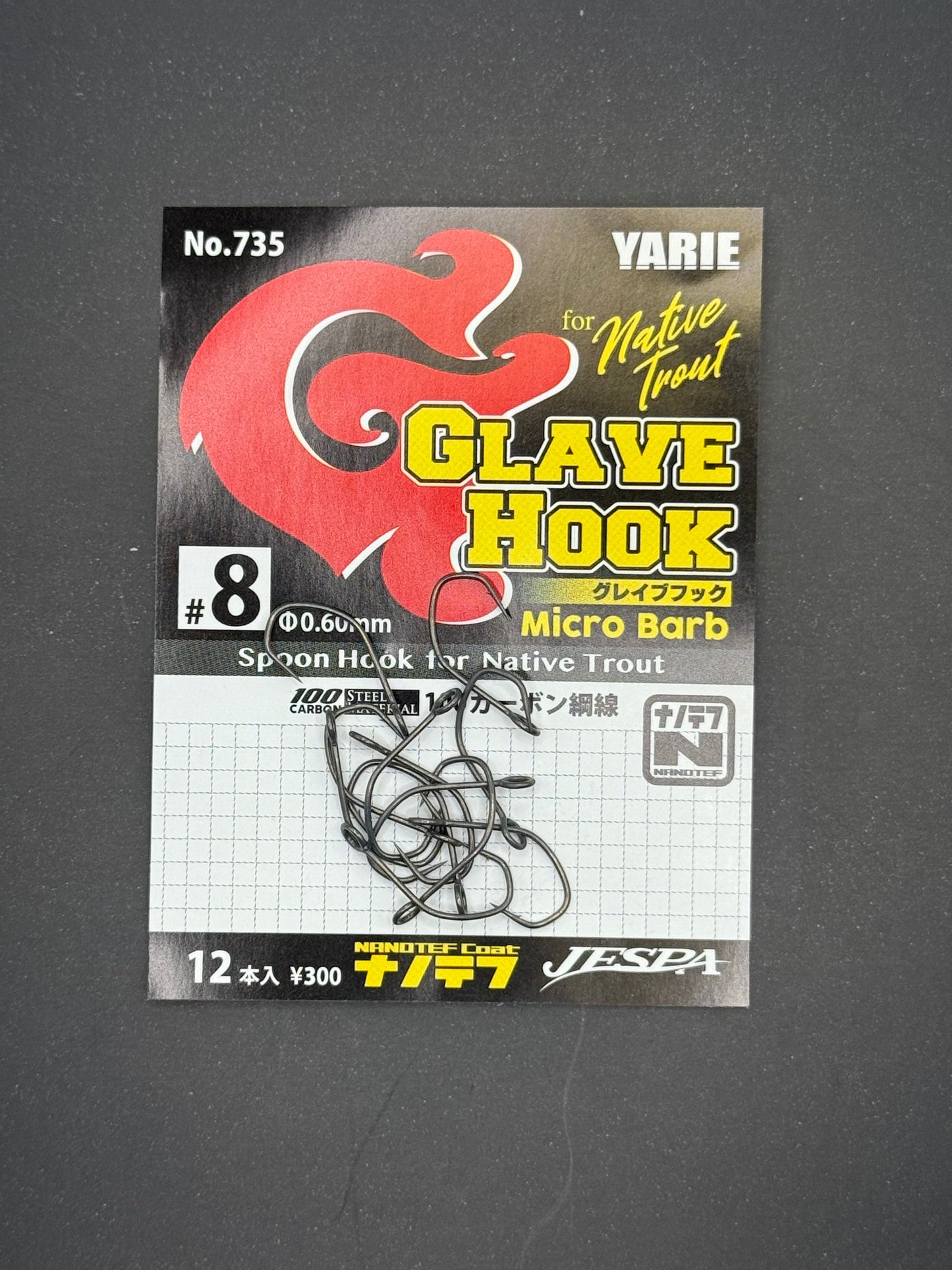 Yarie 735 Glave Hook (micro barb)
