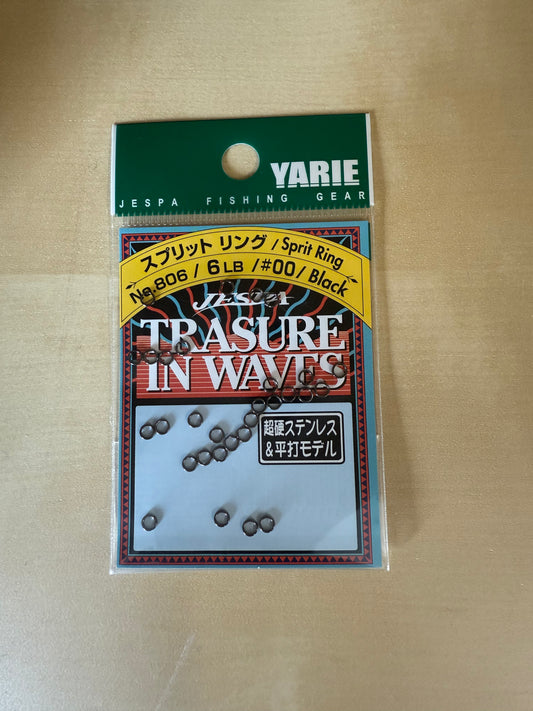 Yarie Micro Split Ring