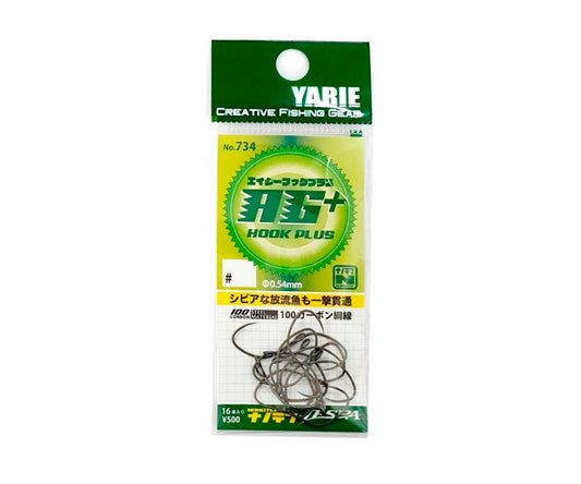 Yarie 734 AG Hook Plus