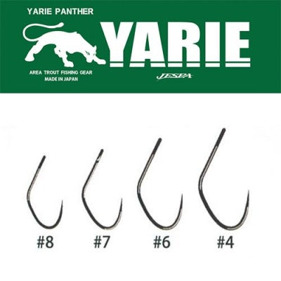Yarie 727 MK Hook Sharp