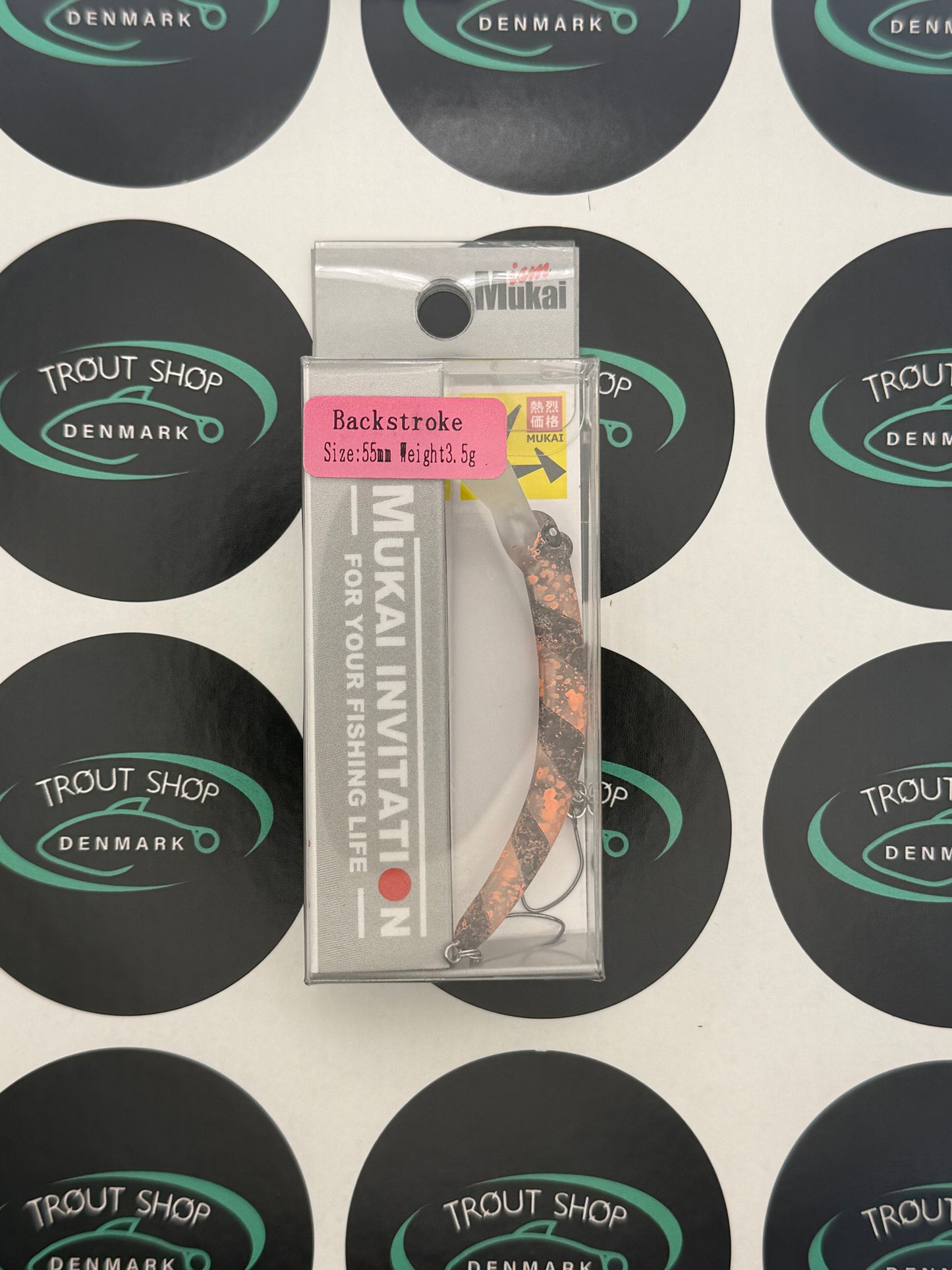 Mukai Backstroke 55s