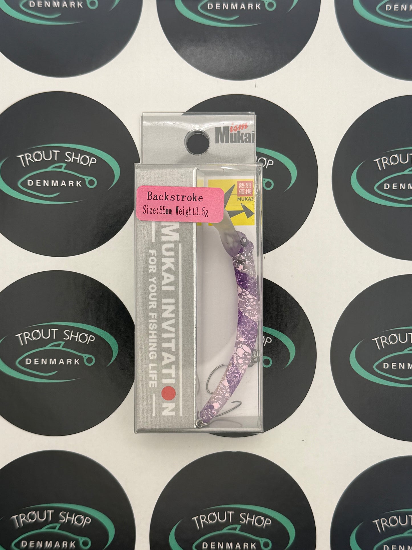 Mukai Backstroke 55s