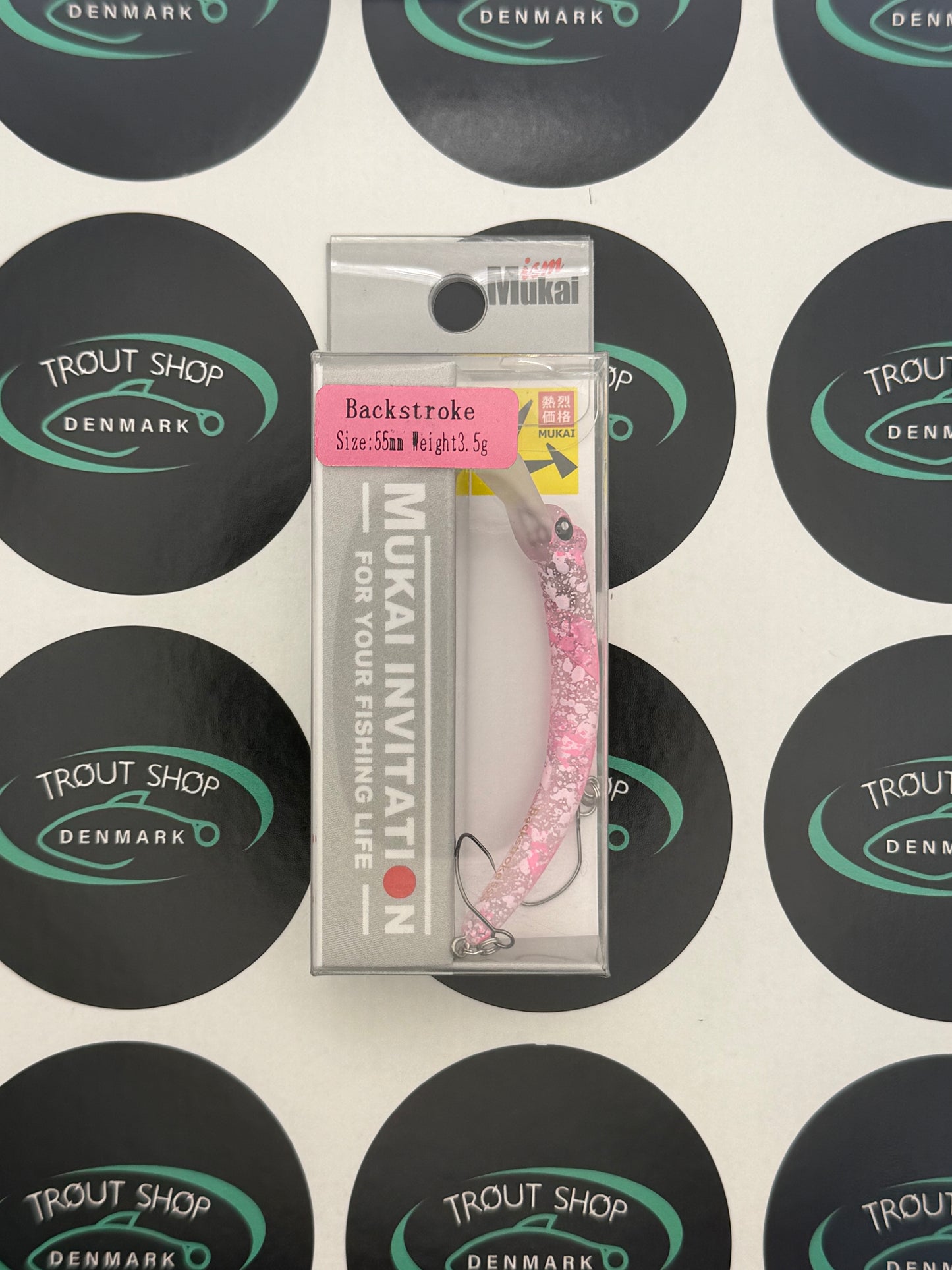 Mukai Backstroke 55s