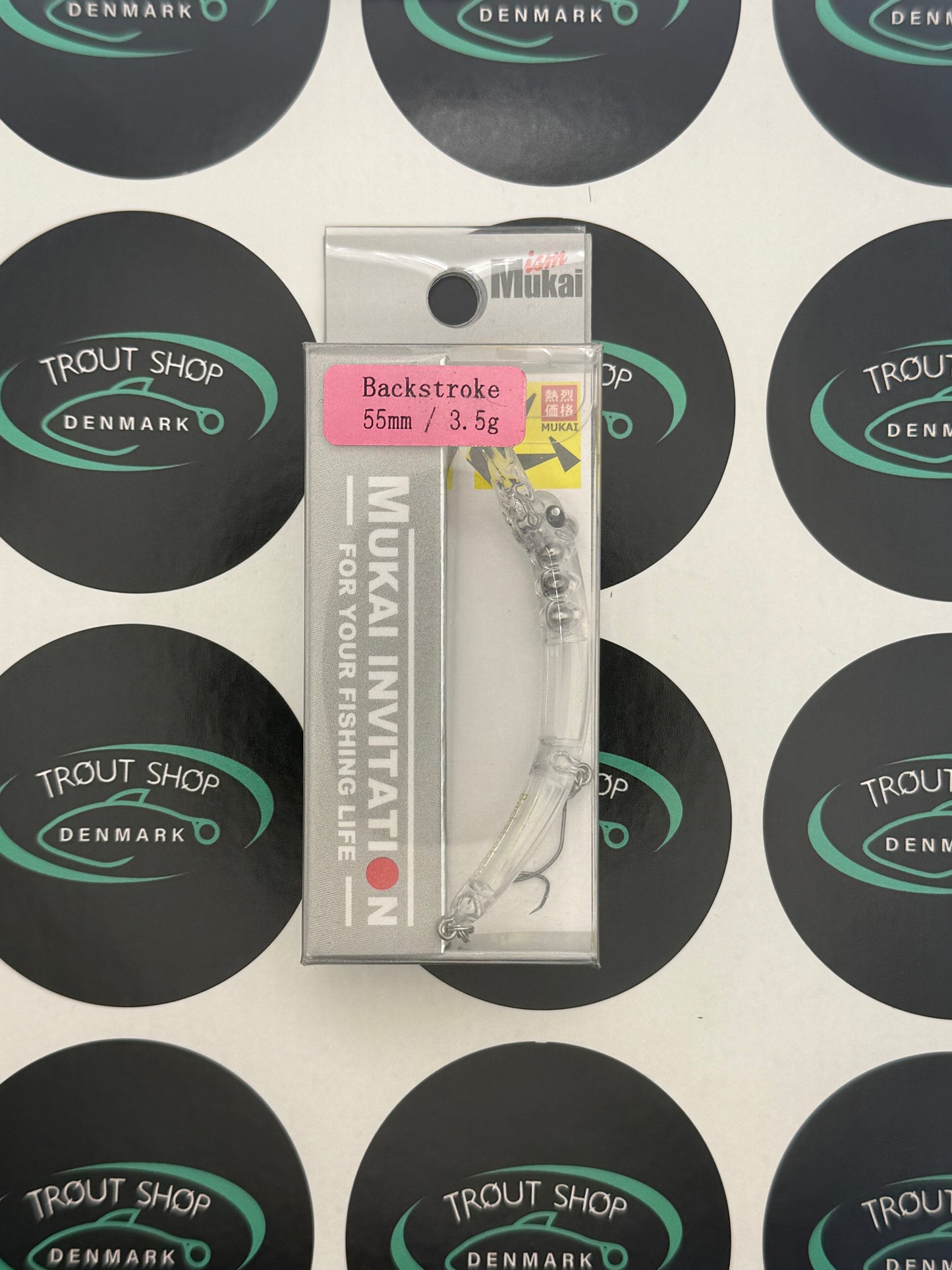 Mukai Backstroke 55s