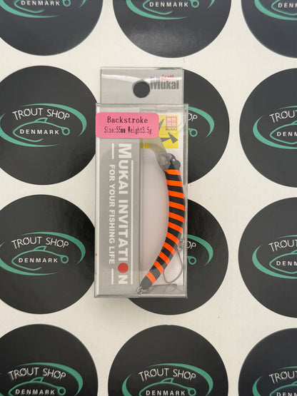Mukai Backstroke 55s