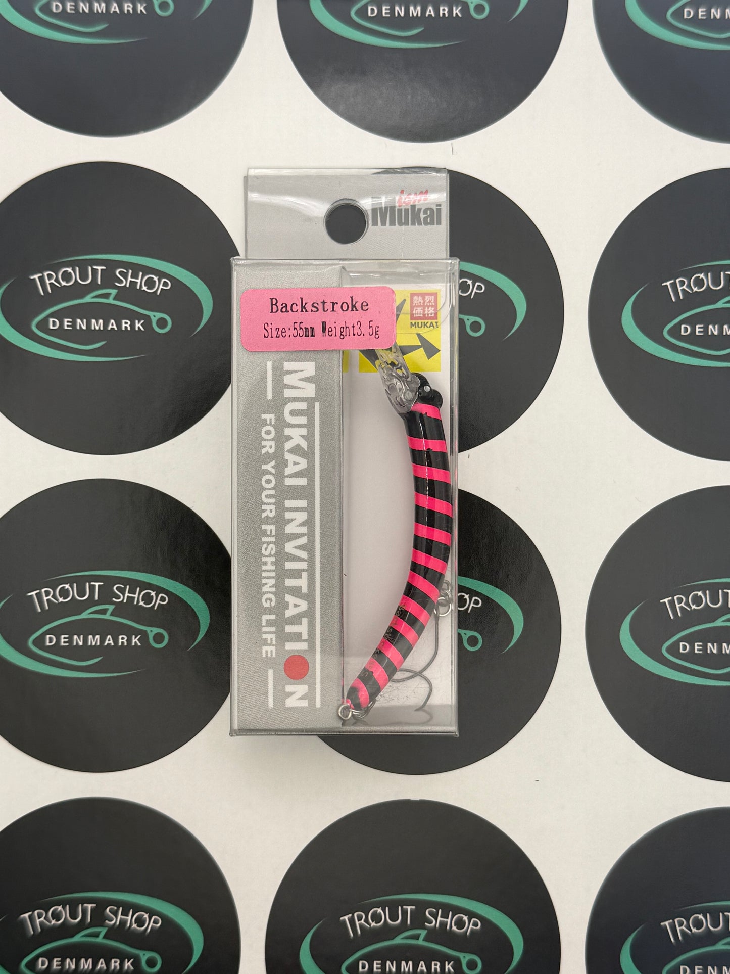 Mukai Backstroke 55s