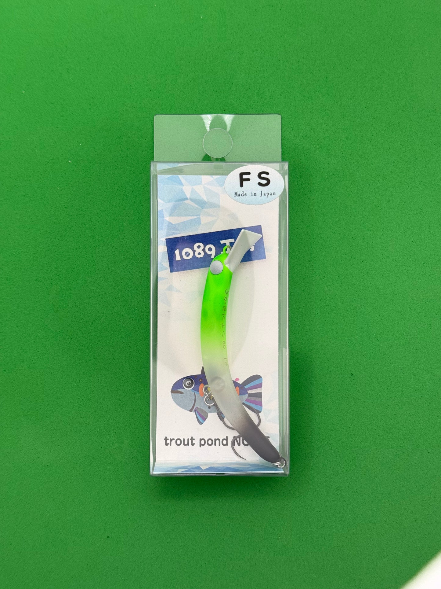 Trout Pond Noike 1089