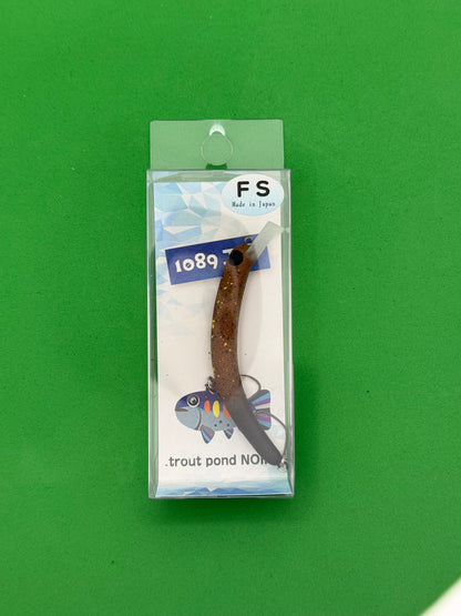 Trout Pond Noike 1089