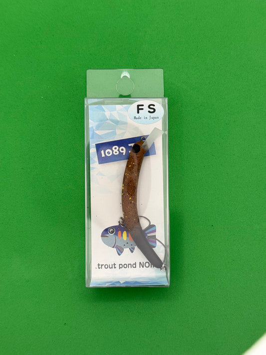 Trout Pond Noike 1089